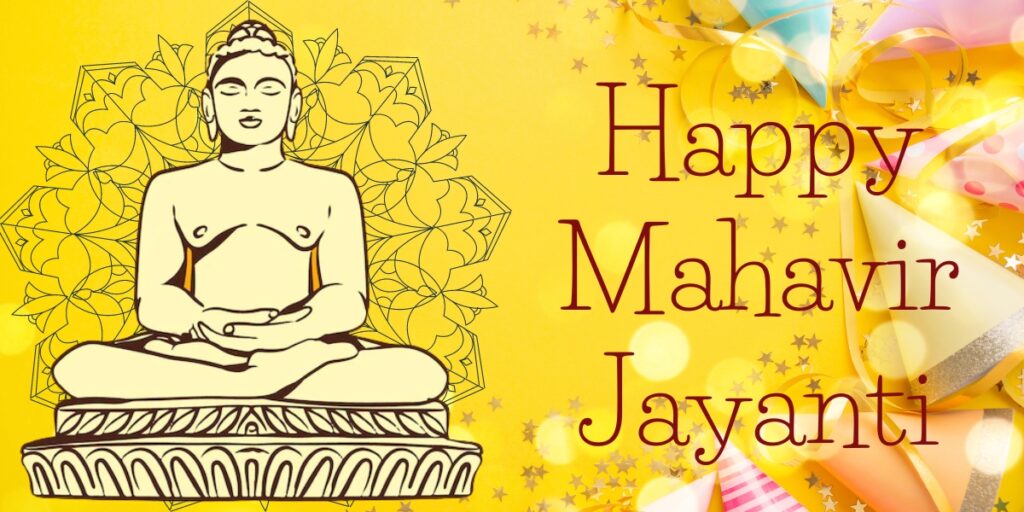 What do Jains do on Mahavir Jayanti?