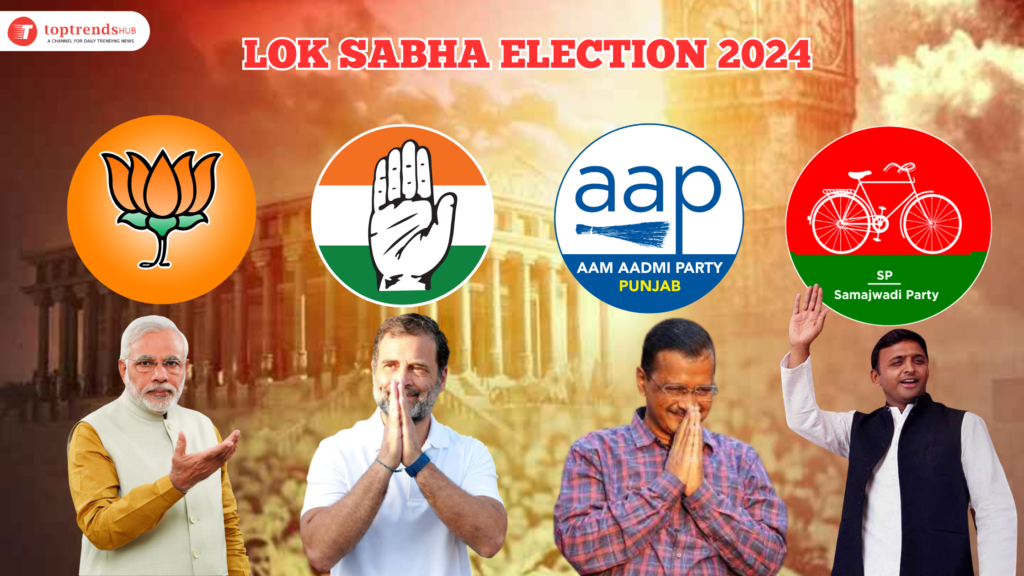 Voting Begins: Lok Sabha Elections 2024 Phase IV